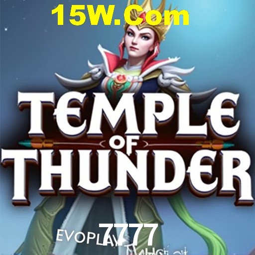 API Integration 7777