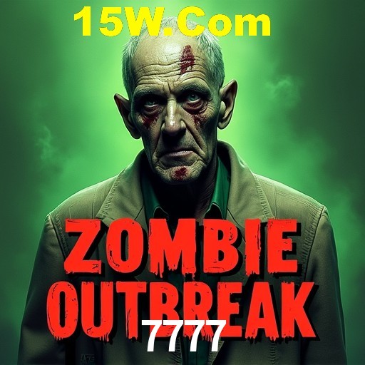 Security Systems 7777